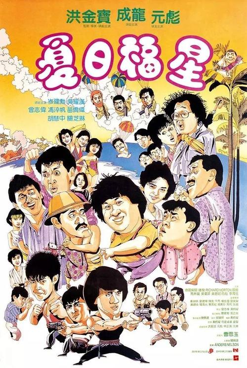 タンマサート大学硕士学位证
