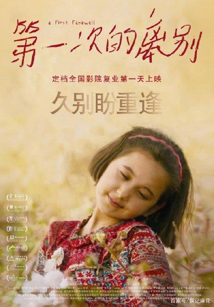 办完签证存款证明